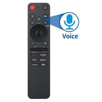 Replacement Remote for LG Smart TV AN-MR25GA AKB76046603 Voice Control with Netflix Amazon Keys A-akb76046603