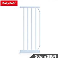 Apsauginių vartelių prailginimas Baby Safe 30 cm