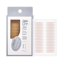 240Pcs Mesh Type Double Eyelid Tape Waterproof Big Eye Invisible Eye Stickers Self-adhesive Eye Lift Strips Swelling Eyelid white