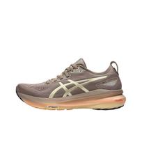 ASICS Gel Kayano 31 Luxe vyriški sportbačiai, rudi, rusvai pilki, 1011C035-020 43.5 gray