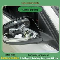 Changan Electric Folding Side Mirror Optional: Folding and Window Control black