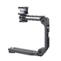 Professional Handle Video Grip for Steady Shots and Clear Videos UShaped Stabilizer Universal 1/4 Screw Holes 1 gray