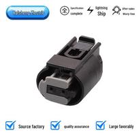 0.6 Series 2-Pin Automotive Connector 968339-2 Harness Plug Female connector with wire