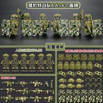 Special forces military figures ghost swat soldiers assembling building blocks explosion-proof police building blocks ghost swat gray