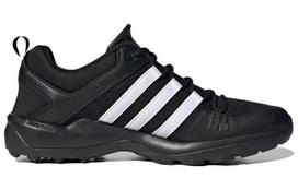Adidas Terrex Daroga Plus 'Juoda Balta' HP8632 45⅓