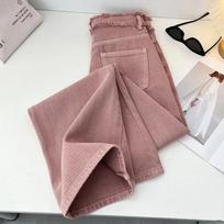 Women's Spring/Fall High-Waisted Slimming Loose Straight-Leg Floor-Length Pants Pink Wide-Leg Denim Pants XS rožinė