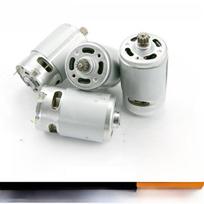 RS550 nuolatinės srovės variklis, skirtas ličio baterijų gręžtuvui / atsuktuvui (10,8V-25V, 9 arba 12 dantų) 25V, gearless
