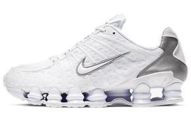Nike Shox Tl Baltas Metalinis Sidabrinis AV3595-100 42 gray