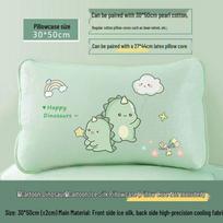 Cool Cartoon Ice Silk Pillowcase for Kids - Washable & Foldable 30*50, pillowcase only beige