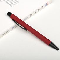 Custom Print Aluminum Ballpoint Pen with Spray Adhesive and Carving Feature 1.0mm Black Refill brown