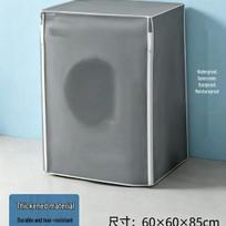 Washing Machine Cover - Waterproof, Dustproof, Scratchproof Full Protection for Front Loaders 56x54x86 cm rožinė