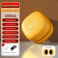 Dual-Tone Magnetic USB Rechargeable Hand Warmer Heater Magnetic Colorful Light 2-in-1 Hand Warmer yellow