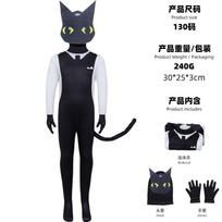 Animal Hospital Cosplay Costume Full Bodysuit With Hood Gloves Deer Doctor Pink Cat Black Rabbit Nurse Halloween Outfit 120 Kids black