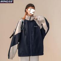 Women's Retro Hong Kong Style Baseball Jacket - Chic, Loose Fit for Spring & Autumn M tamsiai mėlyna