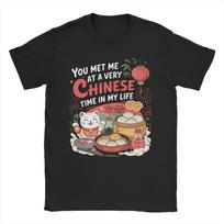 You Met Me At A Very Chinese Time in My Life Women T Shirt  Funny Tee Shirt Short Sleeve Crew Neck T-Shirts Cotton XS brown