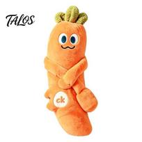 Cute Room Decor Eggplant Body Pillow for Side Sleepers, Soft Long Plush Cushion Large Hug with Removable Washable Cover, Hugging Women L Carrot Set