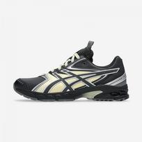 ASicS Ub11 S Gel dS Trainer 14 1203a779 280 gray