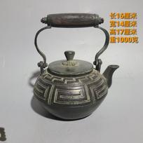 Miscellaneous Antique Goods Old Copper Loop-Handled Teapot Kettle Home Metal Crafts Decoration Collection See detail page black