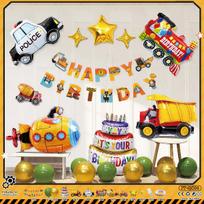 Astronaut Themed Birthday Balloon Set Boys Astronaut Party Scene Decoration Children'S Decoration Package Jt-qc06carset[dispensingandribbon] yellow