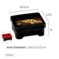 Japanese Style Bento Boxes Resin Japanese Eel Lunch Box With Lid Rice Sushi Catering Snack Healthy Meal Prep Food Container red