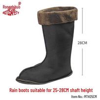 Vidutinio aukščio žiemos vilnos pamušalu Neperšlampamų Bato Kojinės: Nuimami šilti medvilniniai įdėklai Size 41 black