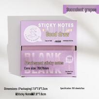 Pearlescent Sticky Note Box - 76mm Pull-Out Style, 100 Sheets, Ideal for Students and Office Memos gray