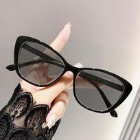 New Fashionable Classic Cat Eye Women's Myopia Sunglasses Retro Neutral High Quality Luxury Versatile Sunscreen Glasses -2.5 gray