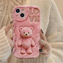 Cute Pink Teddy Bear & Love Pattern Phone Case For Samsung Galaxy S26 Ultra S25 S24 S23 S22 S21 S20 Plus A56 A54 A53 A16 Cover Galaxy S26+ balta