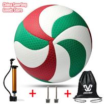 Model5000 Volleyball Ball Size 5 New Year's Gift for Outdoor Sports Training with Optional Pump Needle And Bag