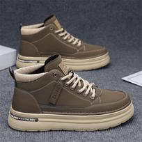 Men 's Casual Four Seasons Fashion Martin Students Comfortable Sneakers Boys Trending Soft Sole Breathable Shoes 44