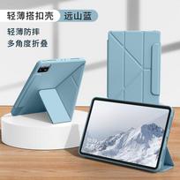 Multi fold For Funda Pad 7 11.2  Case PU Leather Magnet Flip Stand Soft TPU Back Tablet Cover Pad 7 Pro 11.2inch Case Xiaomi Pad 7 11.2 gray