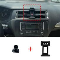 for VW Jetta MK6 / Jetta A6 2011 2012 2013 2014 RHD LHD Easy tall Screen Mount Car Phone Holder Only Base gray