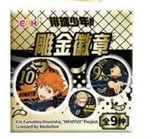 Gold‑Engraved Button Badge Blind Box Eaki Collectible Metal Brooch Pin Anime Hobby Surprise Collectible Gift black