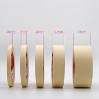 20M Masking Tape White 10mm-50mm Single Side Tape Adhesive Crepe Paper for Oil Painting Sketch Drawing Supplies Car PaintinPinstriping Tape 3 20M 15mm beige