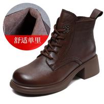 Leather women's shoes thick heel short boots Martin boots women's 2026 new autumn and winter British soft leather fashion show feet small boots 40