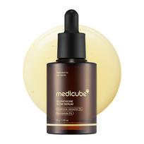 Medikube Glutathione Glow Ampoule 30g Beauty Serum beige