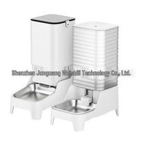Pet Smart Elevated Automatic Cat & Dog Feeder with Timer and Large Capacity 7+8L white
