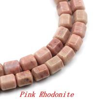 Natural Faceted Stone Square Rose Quartz Agates Loose Spacer Beads For Jewelry Diy Making Crystals Bracelet Pendant Accessories 19-20 pcs gray