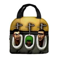 Game Skibidi Toilet Man Insulation Lunch Box Bag Handheld Meal Bag Aluminum Foil Bento Bag beige