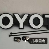 for Toyota Land Cruiser FJ60 Front Grill Emblem 1981-1989 Badge Logo Panel RJ0
