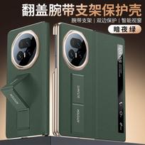 Smart View Flip Case Honor Magic V5 With Wrist Strap Stand Premium Leather Cover Anti-Slip Protection HONOR Magic V5 gray