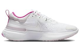 Nike React Miler 2 Maratono/Sportiniai bateliai Moteriški CW7136-102 36 white