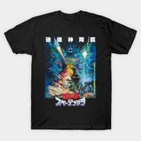 Asian Size Men Print T-shirt Godzilla No-Cut Heat Transfer Print Cotton Tshirt 4XL juoda
