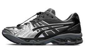 ASICS Gel Kayano 14 Unaffected Infinite Wonders Pack Black Silver 1201A922-020 37 gray