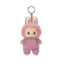 Pop Mart Labubu The Monsters Labubu Tasty Macarons Series Lyche Berry Keyring (Opened Case) ONE SIZE įvairiaspalvis