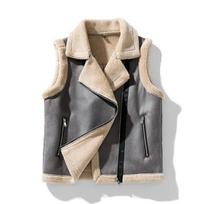 Warm Vest Male Jacket Can Be Worn On Both Sides Sleeveless Waistcoat Men Fashion Casual Thicken Gilets Winter New Lamb Wool Coat 4XL beige