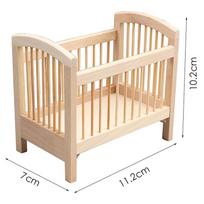 Furniture Accessories 1:12 Dollhouse Miniature Wood Baby Bed Simulation Bedroom Doll Model Doll House beige