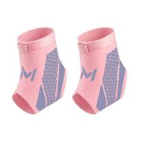 Children's Sports Ankle Support Sleeves with Flexible Side Fabric, 2 Piece Pack for Running and School Sports Use