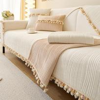 Herringbone Chenille Tassel Sofa Cushion Four Seasons Universal Cushion Sofa Cover All-Inclusive Cover Cloth 70*70 beige
