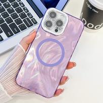 Feather Pattern for IPhone16 Promax Magnetic Phone Case for IPhone 15 with Electroplated Glitter Lens Film For iPhone13Promax gray